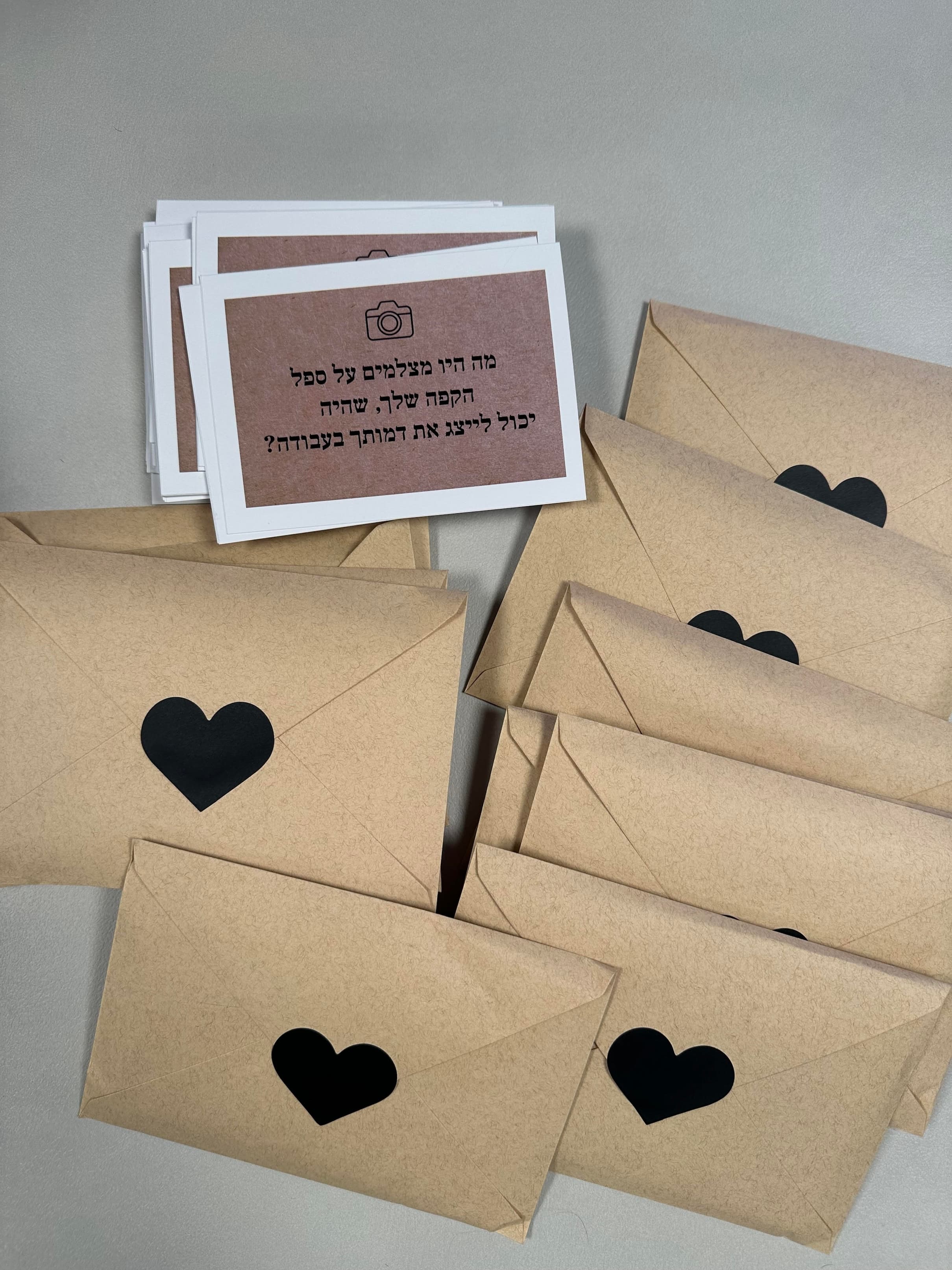 משמעות בעבודה לא תמיד נראית כמו “ייעוד”
